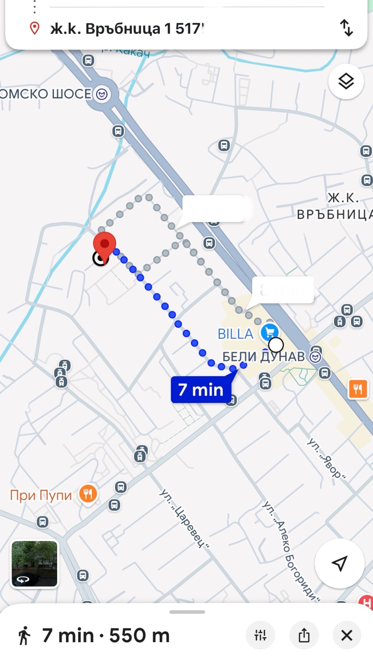 Продава 3-СТАЕН, гр. София, Връбница 1, снимка 17 - Апартаменти - 54815113