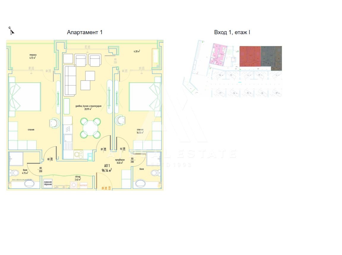 Продава 3-СТАЕН, гр. София, Малинова долина, снимка 4 - Апартаменти - 55517417