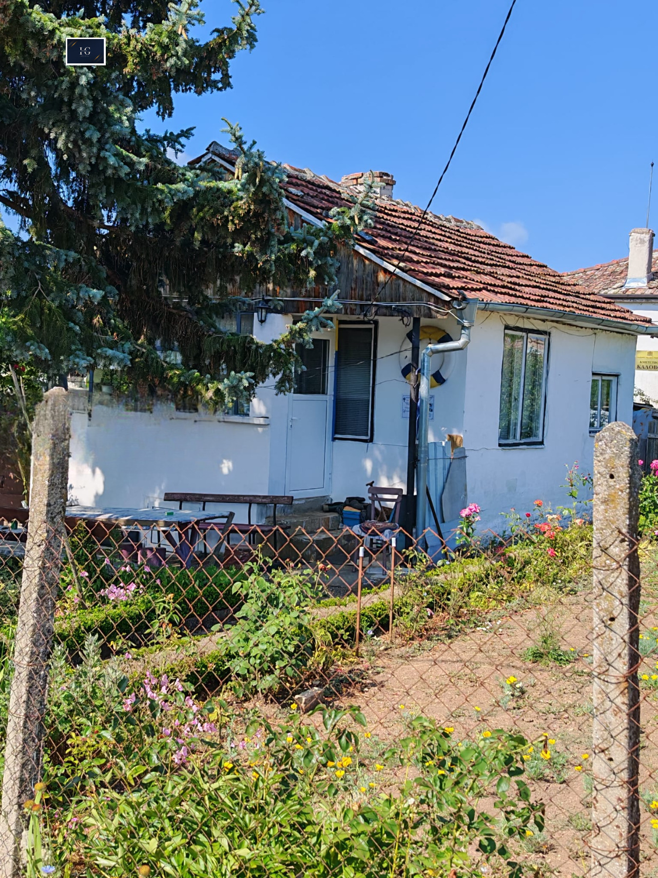 Продава ВИЛА, с. Калово, област Бургас, снимка 2 - Вили - 56067908