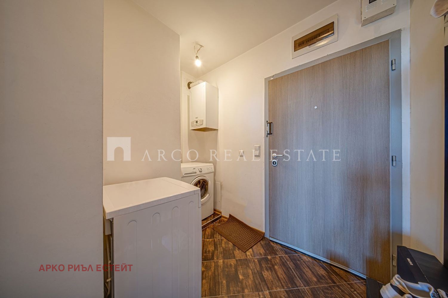 ������� 2-����� | Imot.bg � ����������� 7