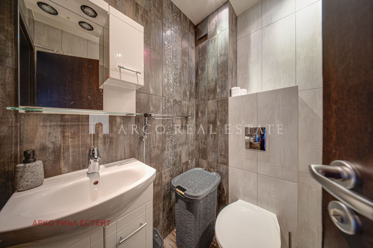 ������� 2-����� | Imot.bg � ����������� 11