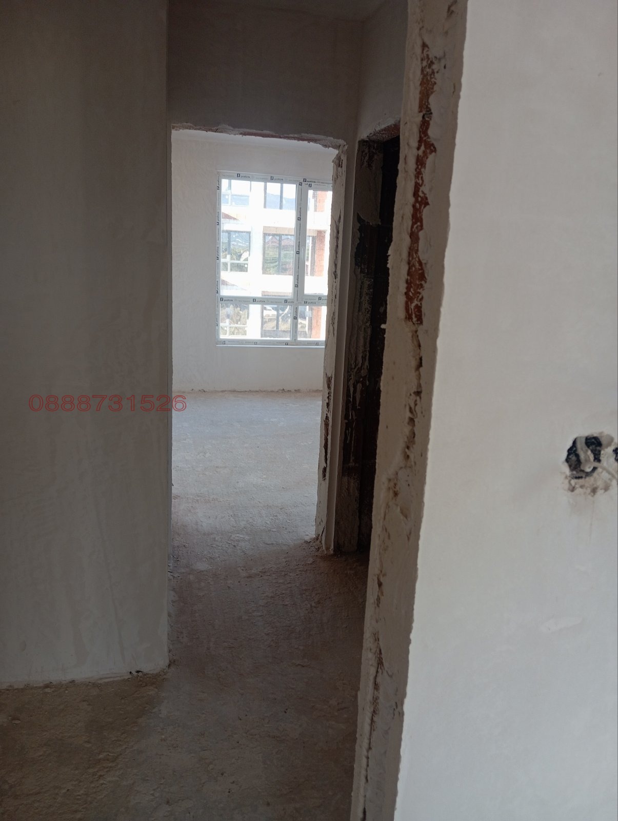 ������� 2-����� | Imot.bg � ����������� 4