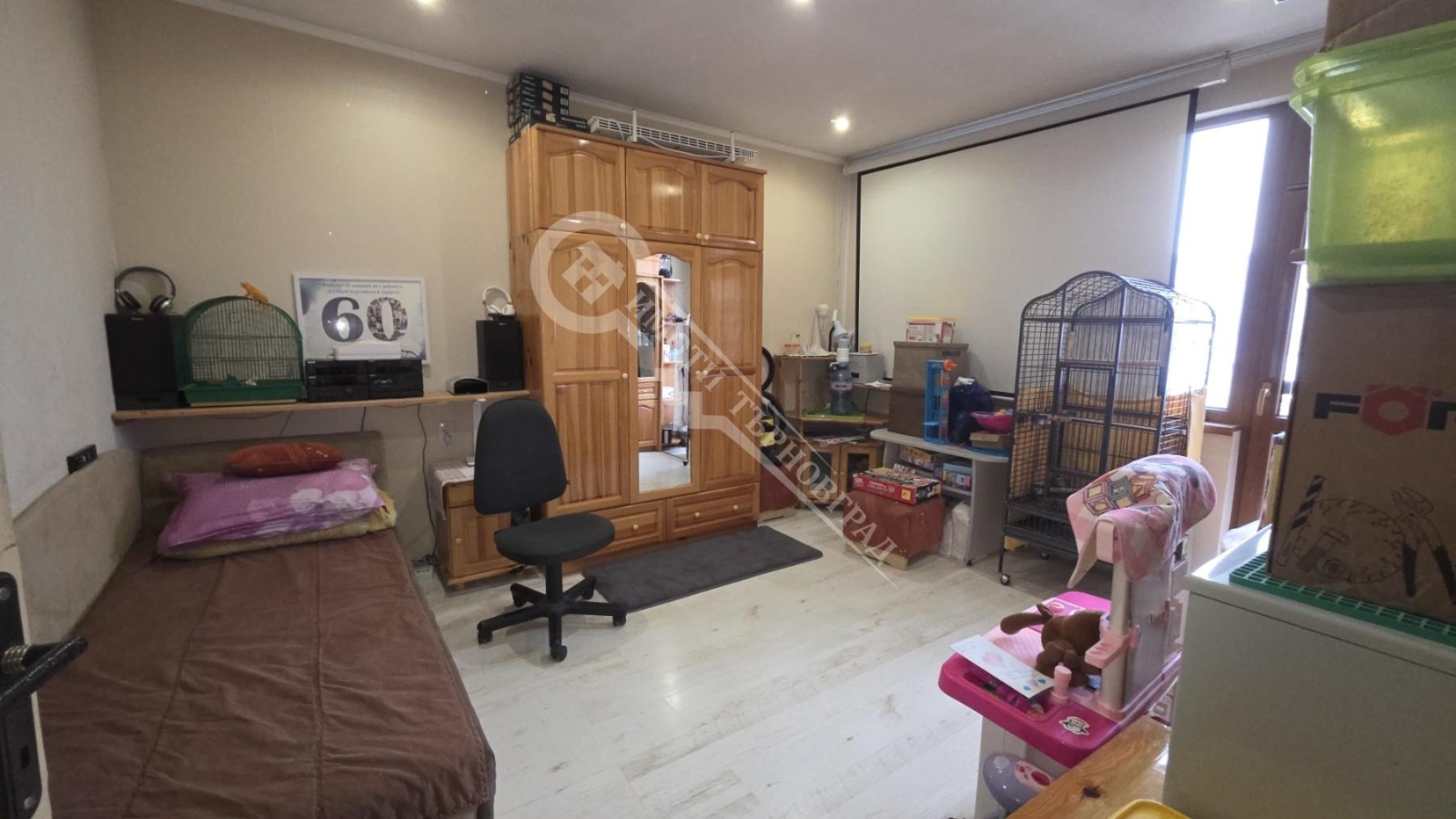 ������� 3-����� | Imot.bg � ����������� 12