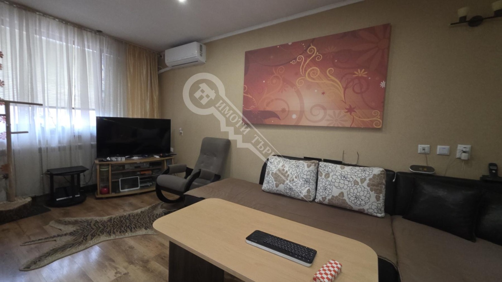 ������� 3-����� | Imot.bg � ����������� 8