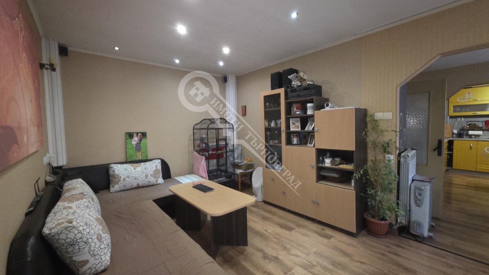 ������� 3-����� | Imot.bg � ����������� 7