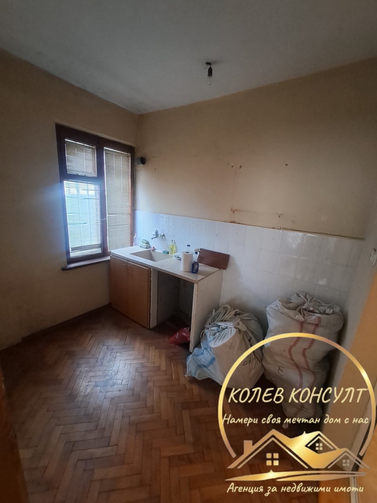 ������� 3-����� | Imot.bg � ����������� 16