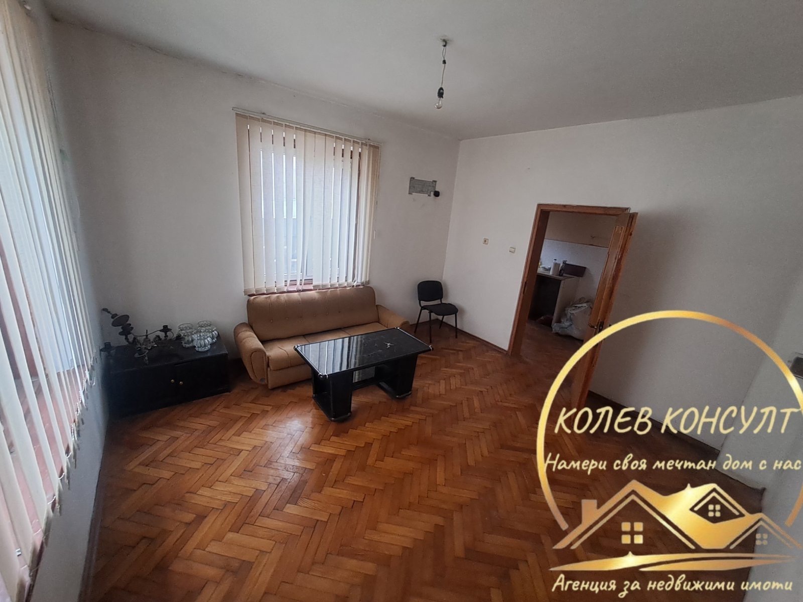 ������� 3-����� | Imot.bg � ����������� 13