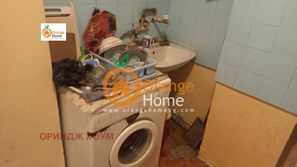������� 3-����� | Imot.bg � ����������� 15