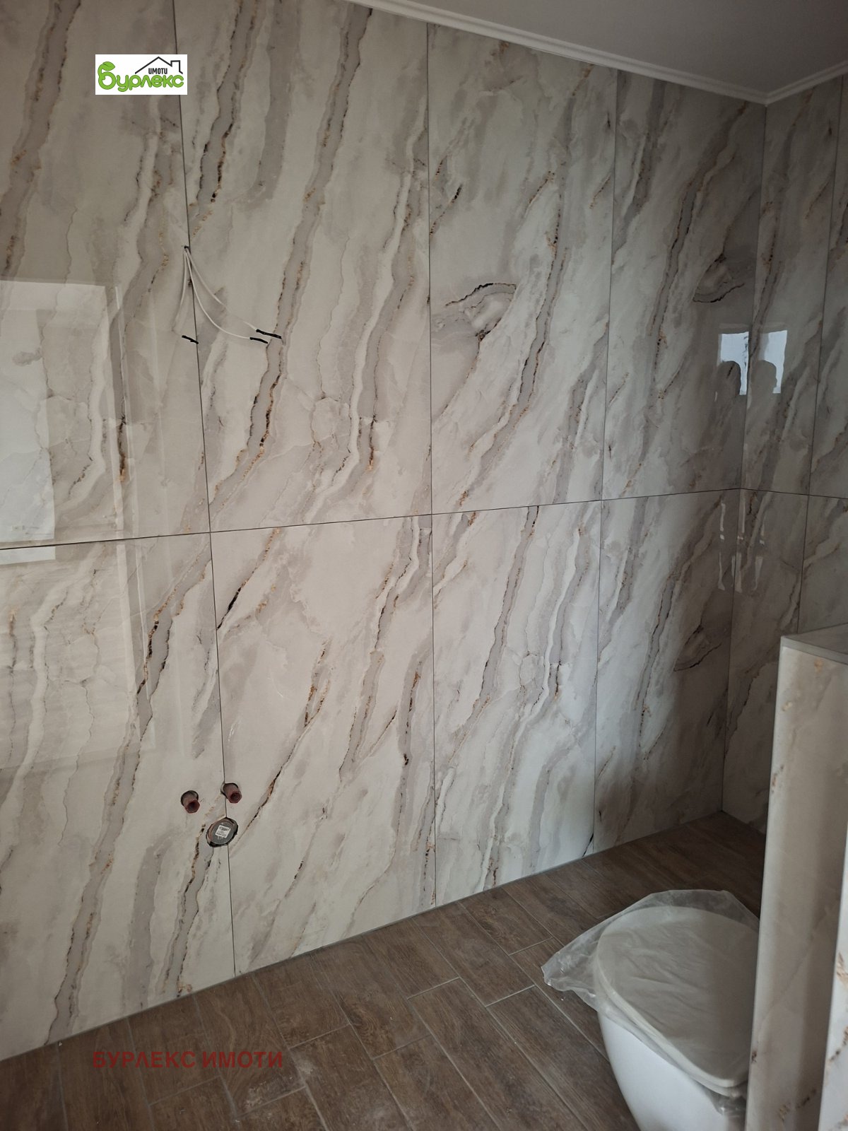 ������� 4-����� | Imot.bg � ����������� 14