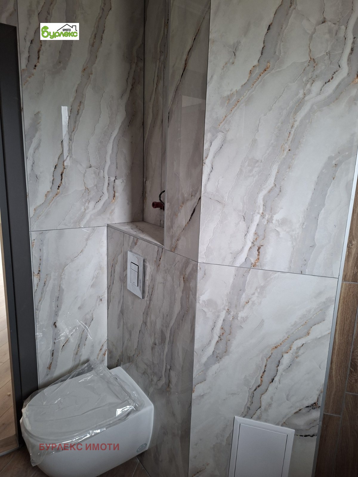 ������� 4-����� | Imot.bg � ����������� 11