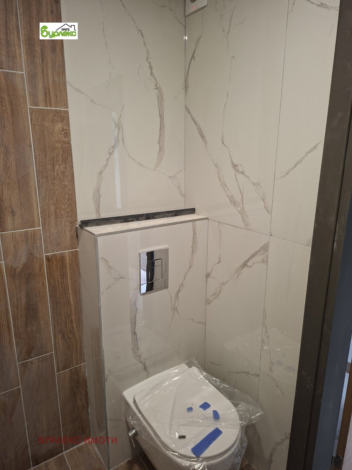 ������� 4-����� | Imot.bg � ����������� 15