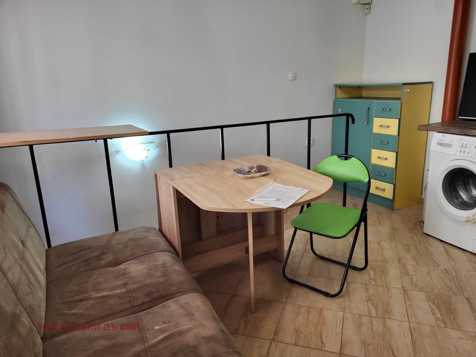 ������� ���� | Imot.bg � ����������� 4