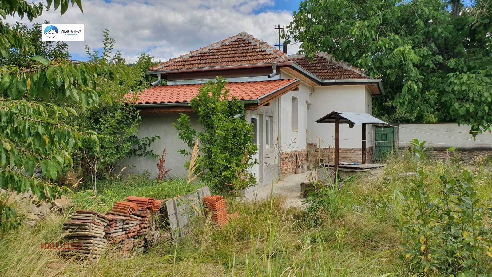 Продава КЪЩА | Imot.bg — изображение 4