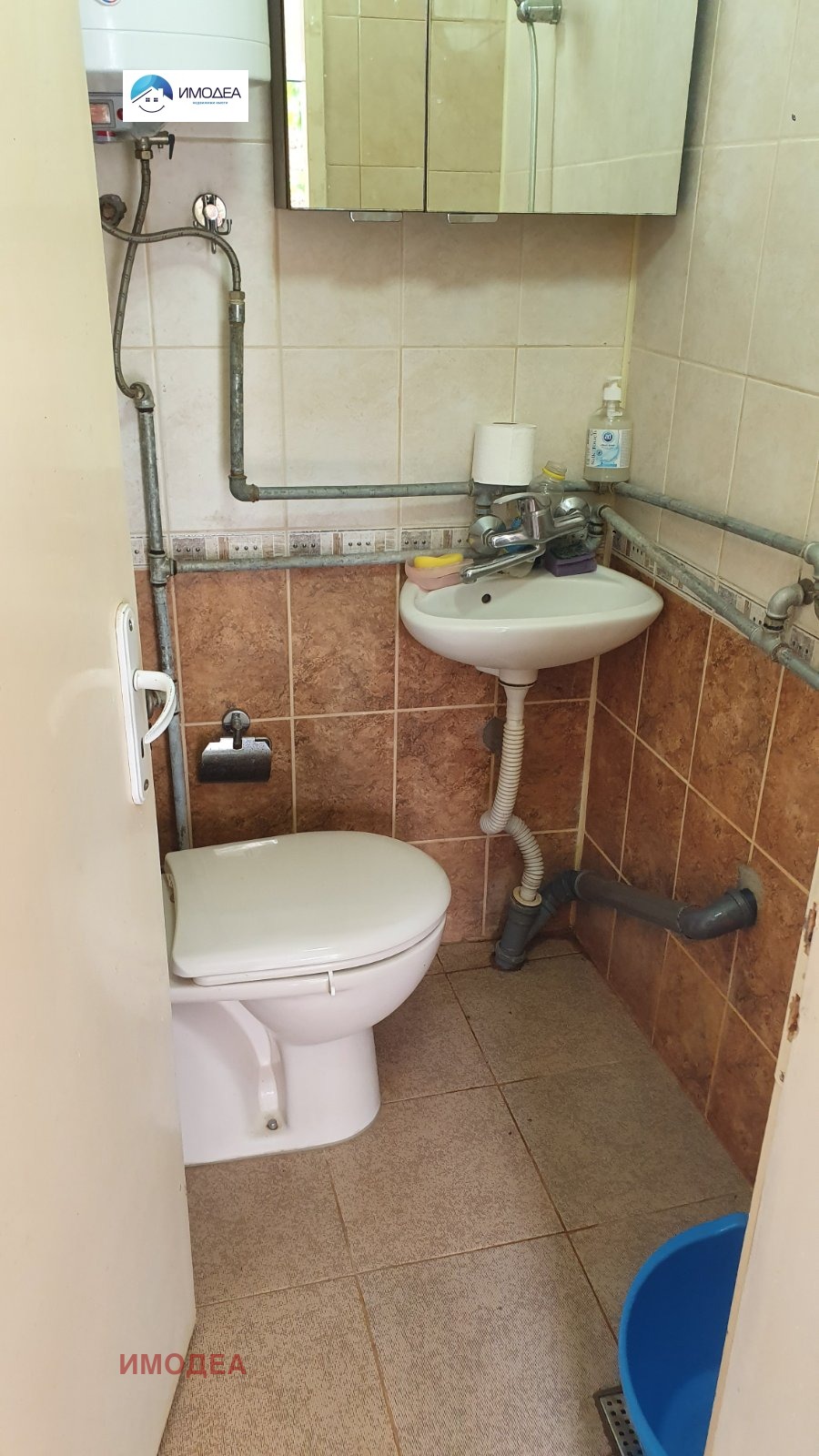 Продава КЪЩА | Imot.bg — изображение 9