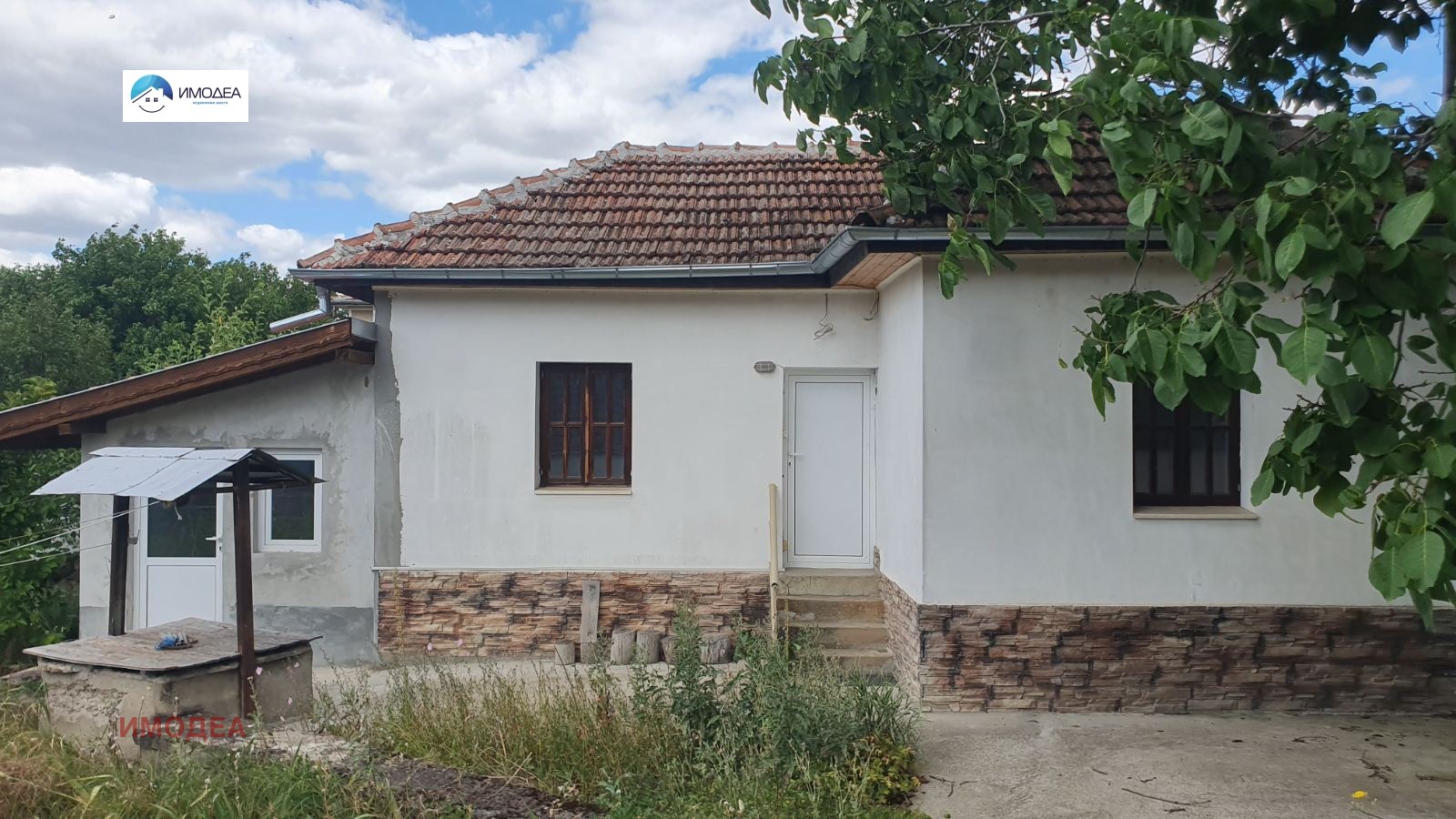 Продава КЪЩА | Imot.bg — изображение 2