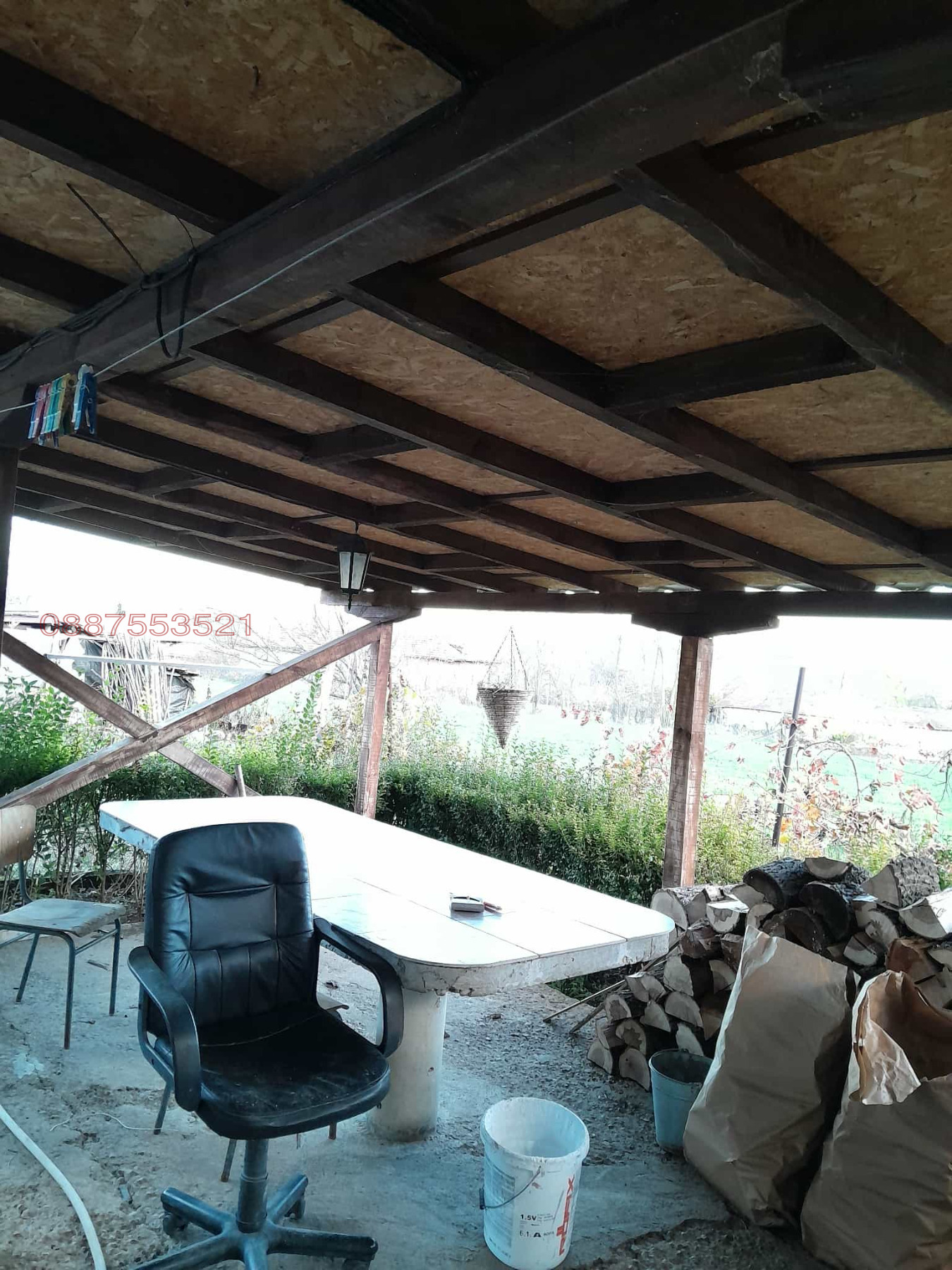 ������� ���� | Imot.bg � ����������� 5