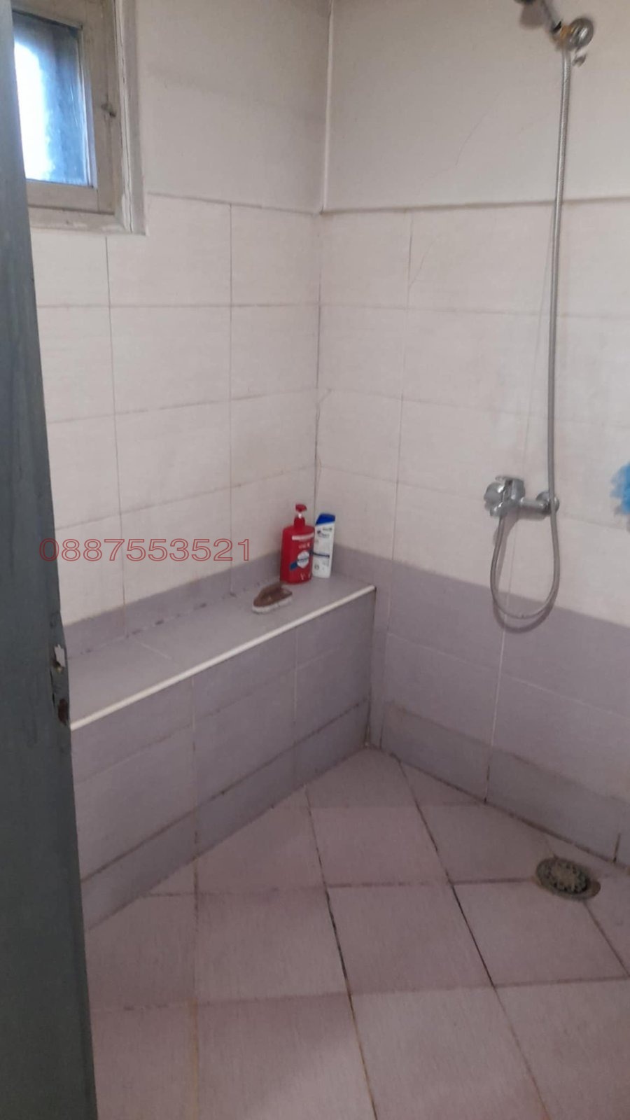 ������� ���� | Imot.bg � ����������� 7