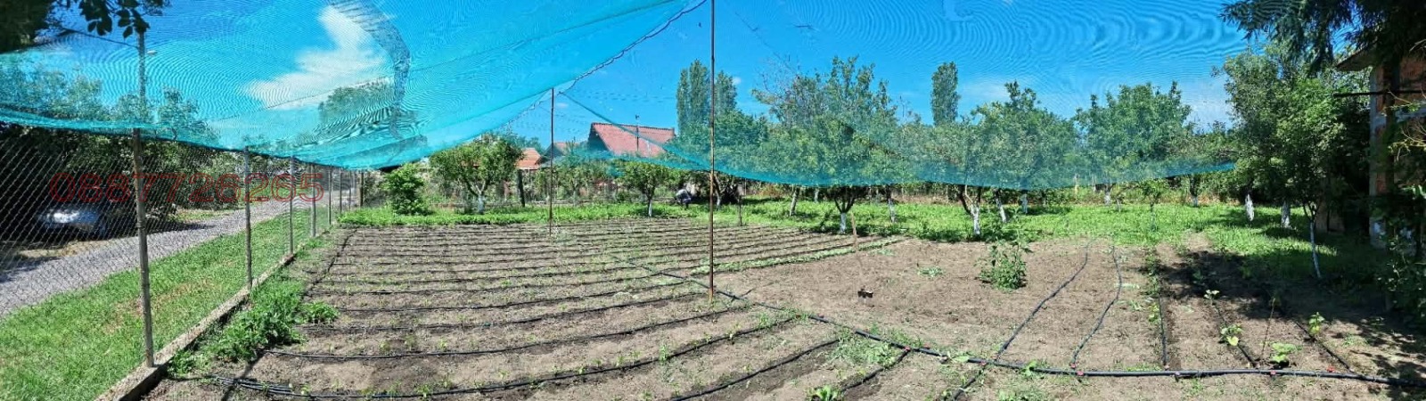 ������� ���� | Imot.bg � ����������� 7