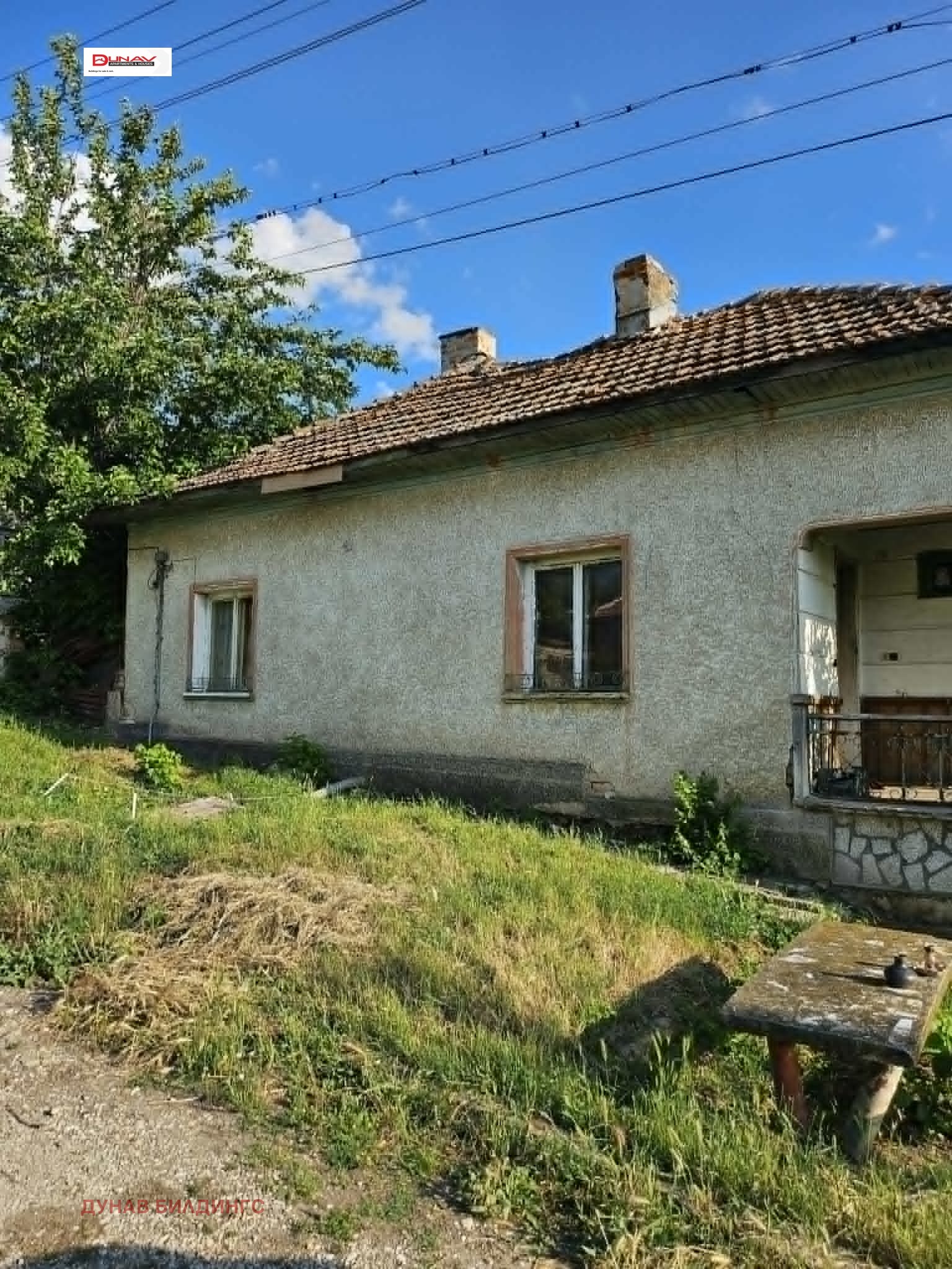 ������� ���� | Imot.bg � ����������� 2