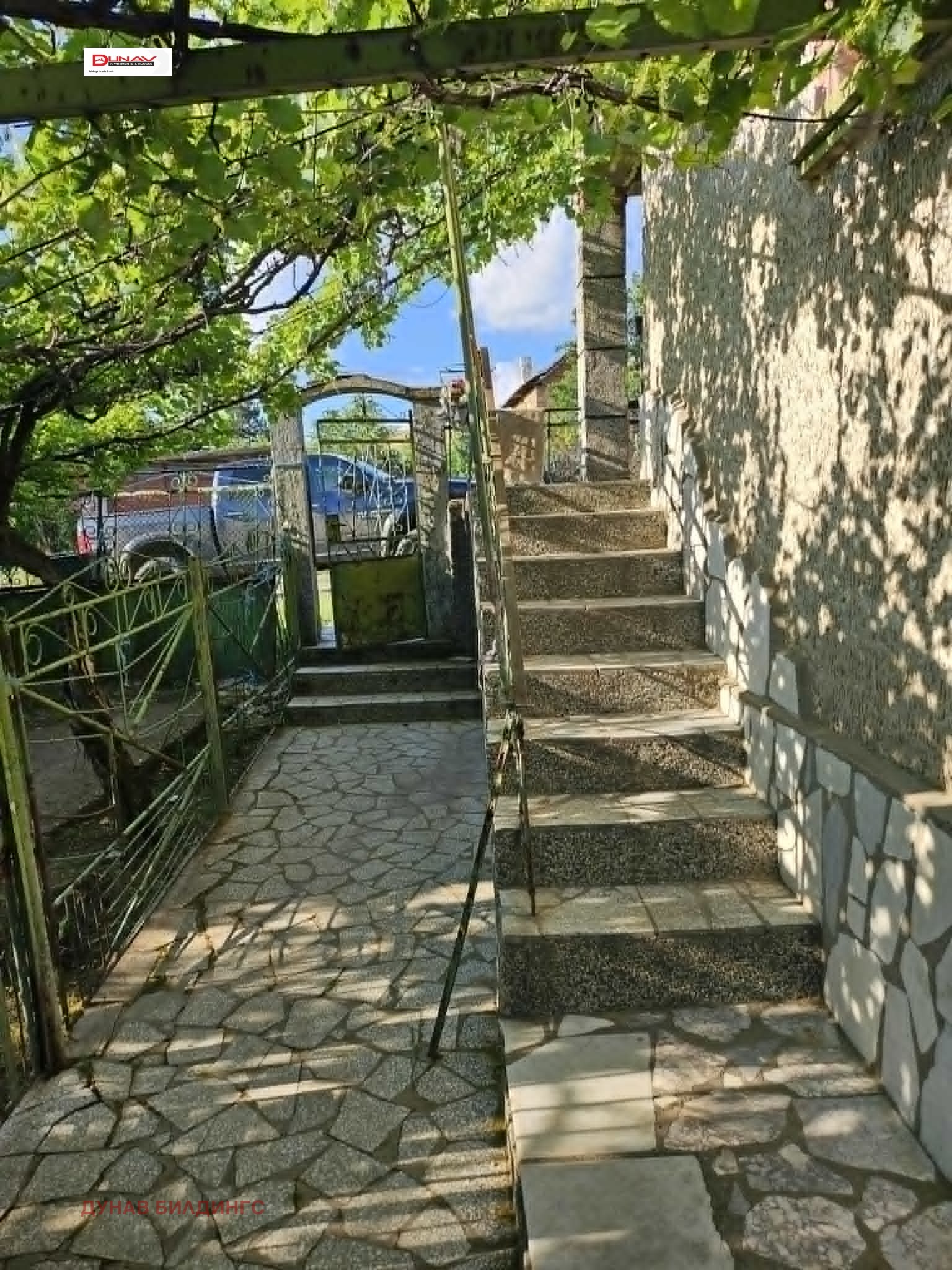 ������� ���� | Imot.bg � ����������� 4