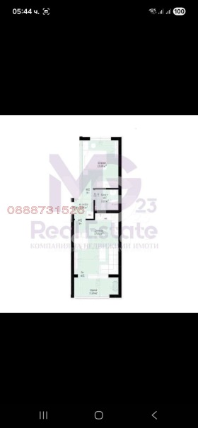 ������� 2-����� | Imot.bg � ����� ������ 2