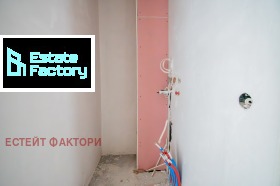  3- | Imot.bg    6