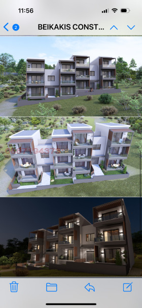  3- | Imot.bg    2