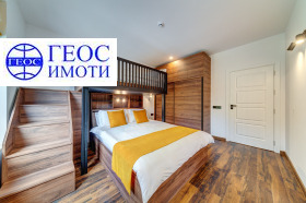  3- | Imot.bg    5