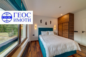  3- | Imot.bg    4
