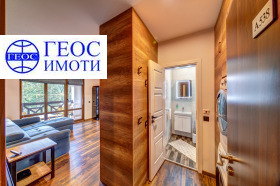  3- | Imot.bg    2