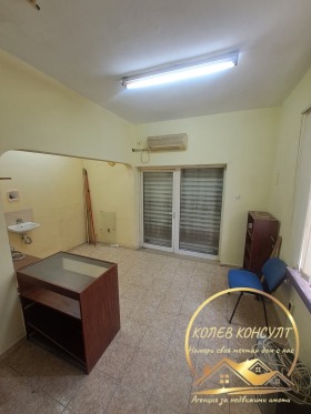 ������� 3-����� | Imot.bg � ����� ������ 2