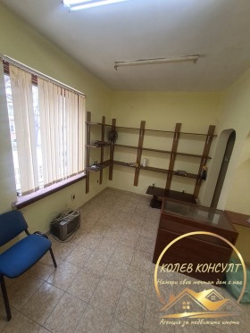 ������� 3-����� | Imot.bg � ����� ������ 4