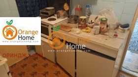 ������� 3-����� | Imot.bg � ����� ������ 14