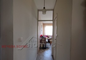  4- | Imot.bg    3