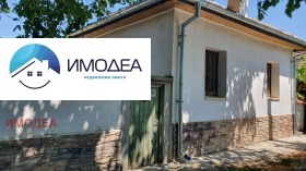 Hus Dzhulyunitsa, region Veliko Tarnovo