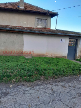 ������� ���� | Imot.bg � ����� ������ 2