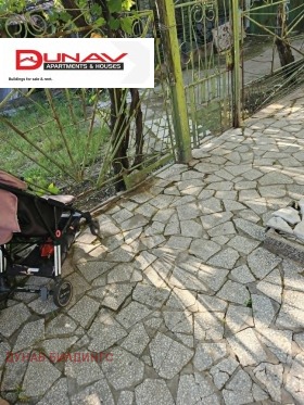 ������� ���� | Imot.bg � ����� ������ 5