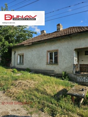������� ���� | Imot.bg � ����� ������ 2