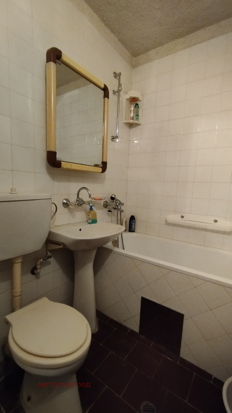 À venda  2 quartos Sofia , Mladost 4 , 83 m² | 13750522 - imagem [8]