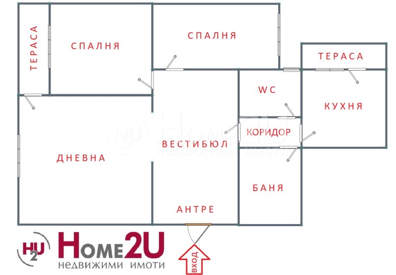 Продава 3-СТАЕН, гр. София, Център, снимка 14 - Aпартаменти - 48779347