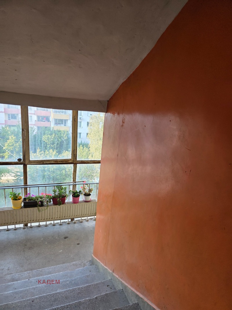 À venda  2 quartos Kiustendil , Zapad , 90 m² | 89379973 - imagem [16]