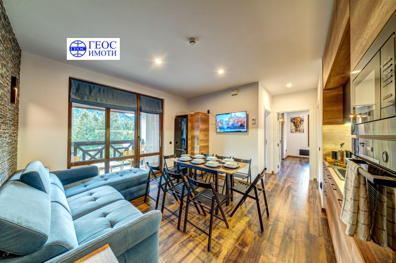 Продава 3-СТАЕН, град Смолян, Езерово • 180000 € • 16063770 — Holmes.bg