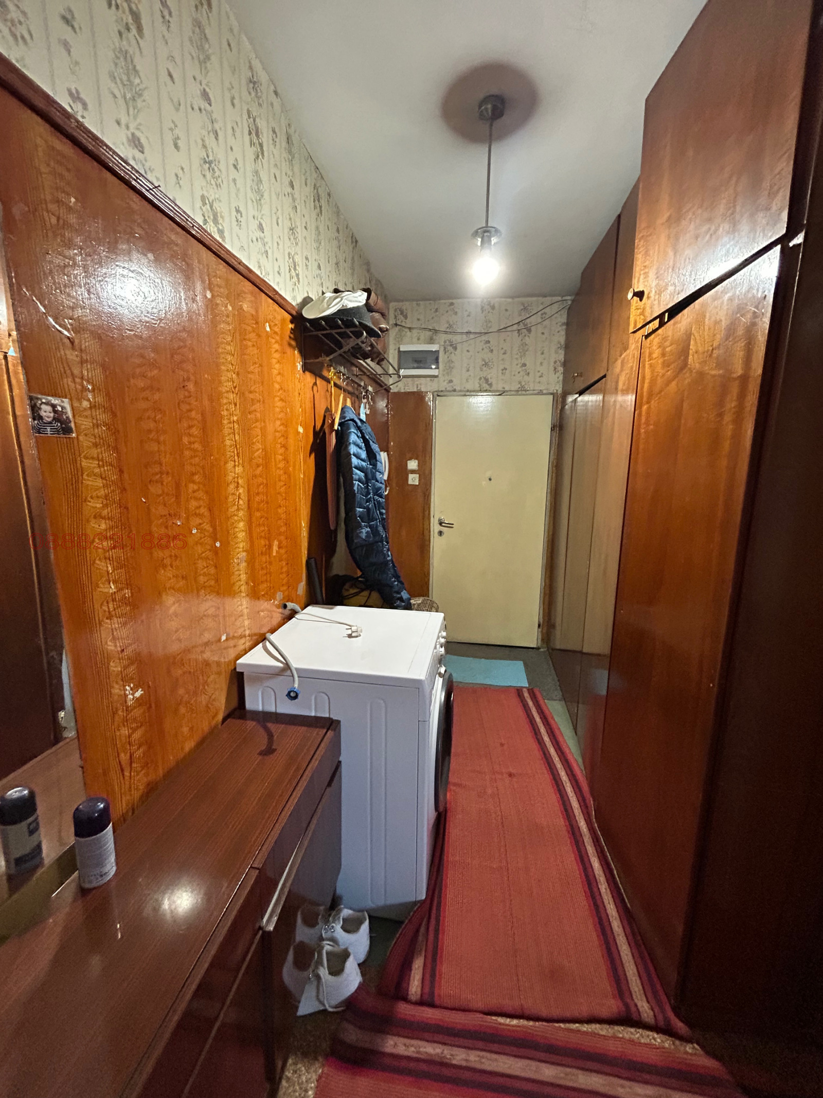 Продава 2-СТАЕН, гр. Перник, Изток, снимка 4 - Апартаменти - 55249505