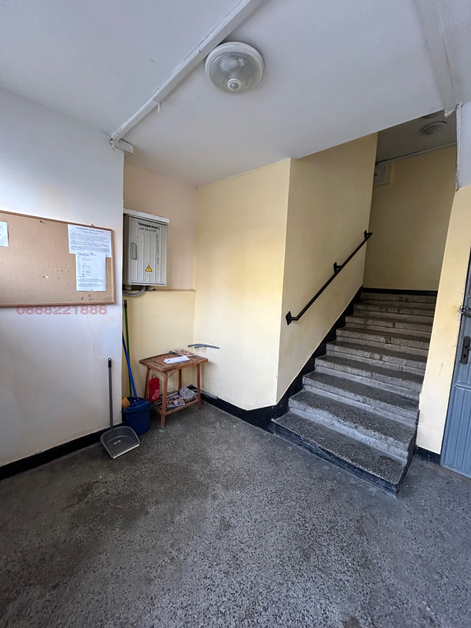 Продава 2-СТАЕН, гр. Перник, Изток, снимка 8 - Апартаменти - 55249505