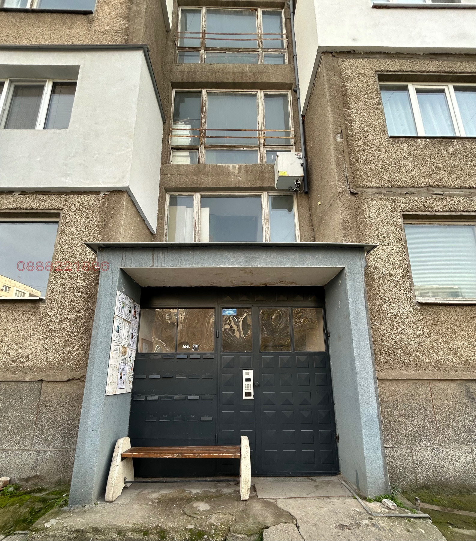 Продава 2-СТАЕН, гр. Перник, Изток