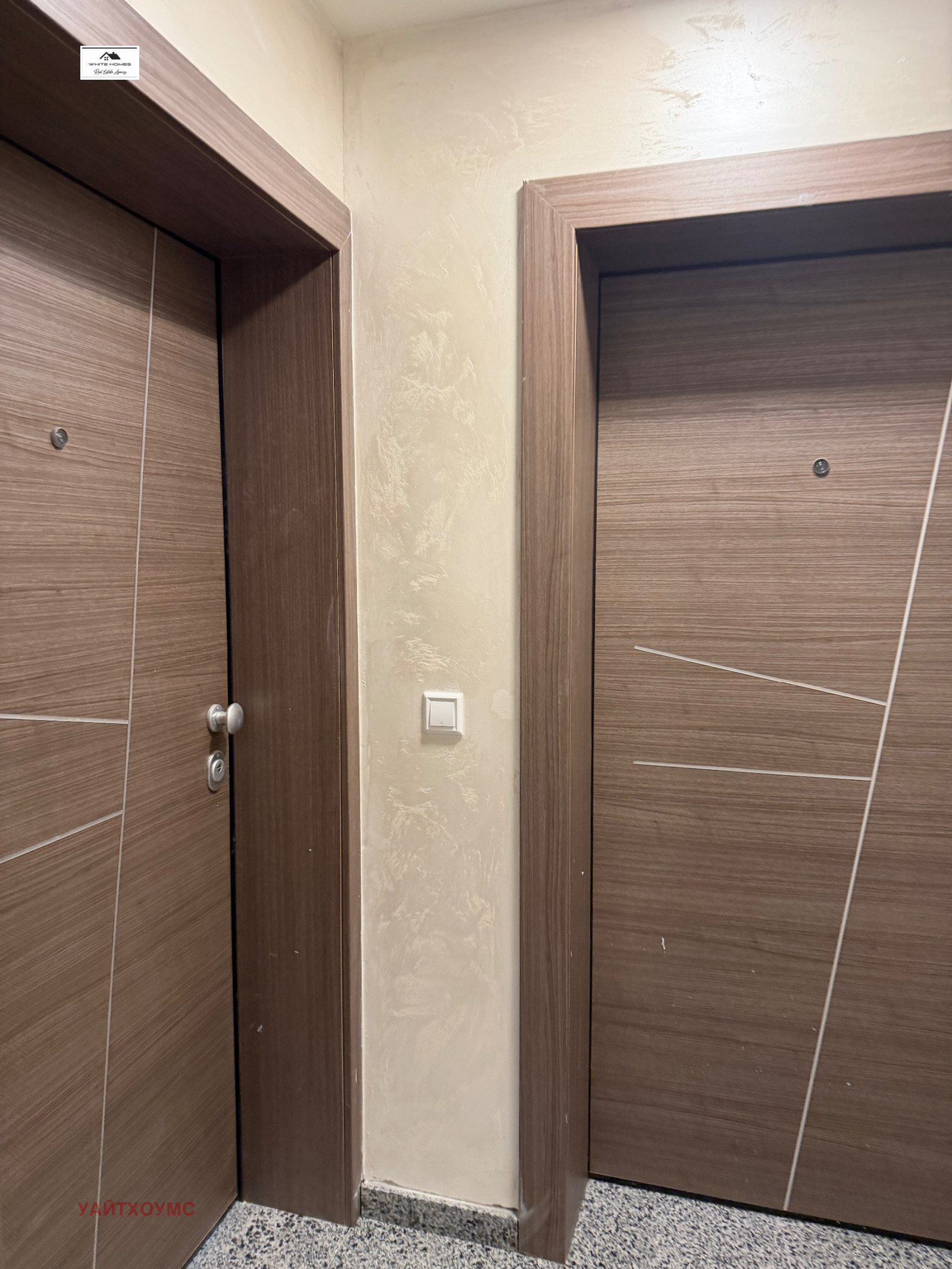 Продава 2-СТАЕН, гр. София, Малинова долина