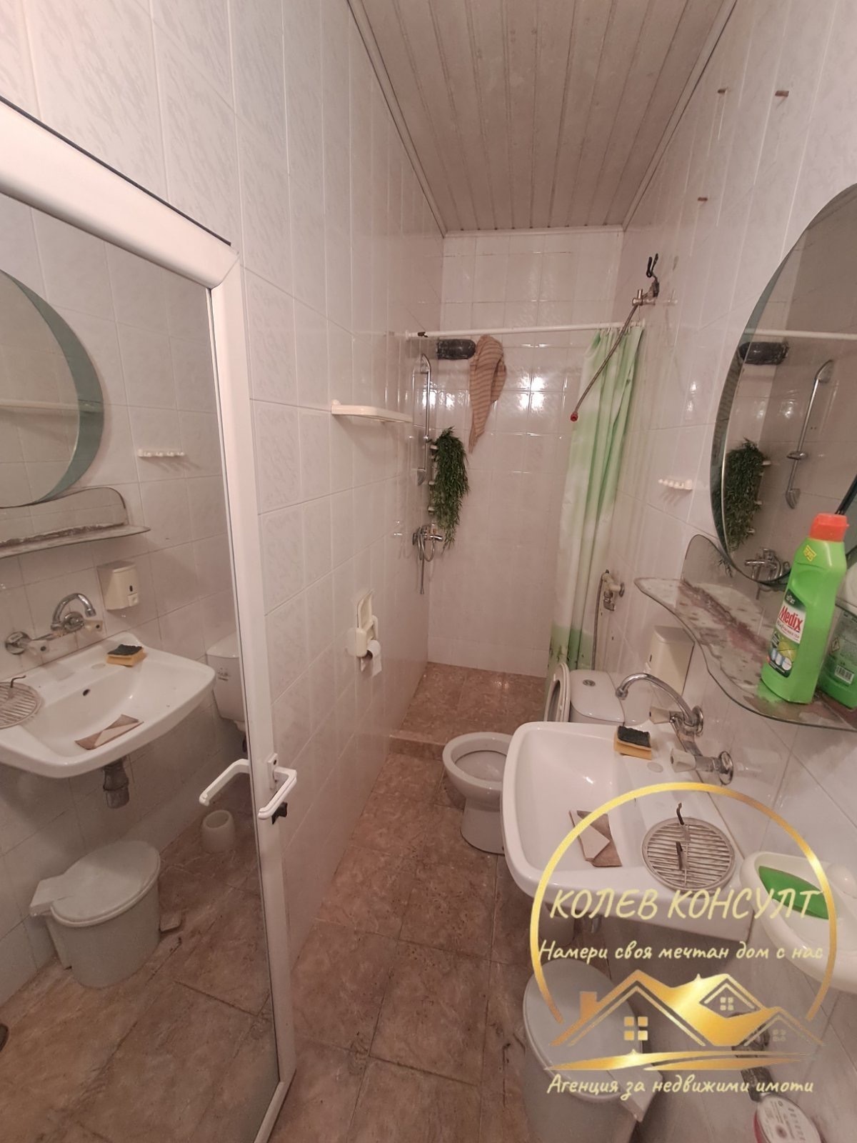 Продава 3-СТАЕН, гр. Димитровград, област Хасково, снимка 8 - Апартаменти - 53905342