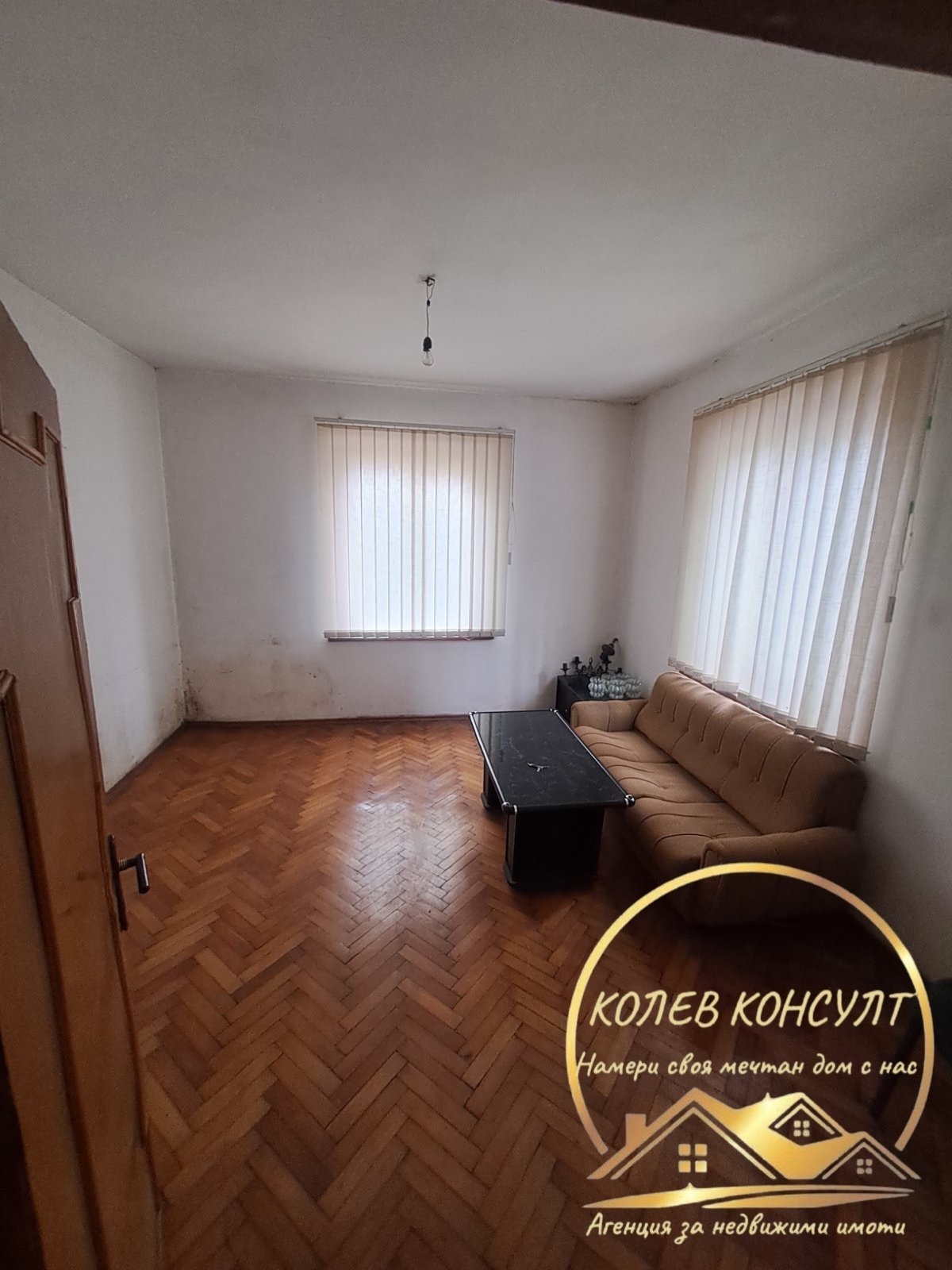 Продава 3-СТАЕН, гр. Димитровград, област Хасково, снимка 15 - Апартаменти - 53905342