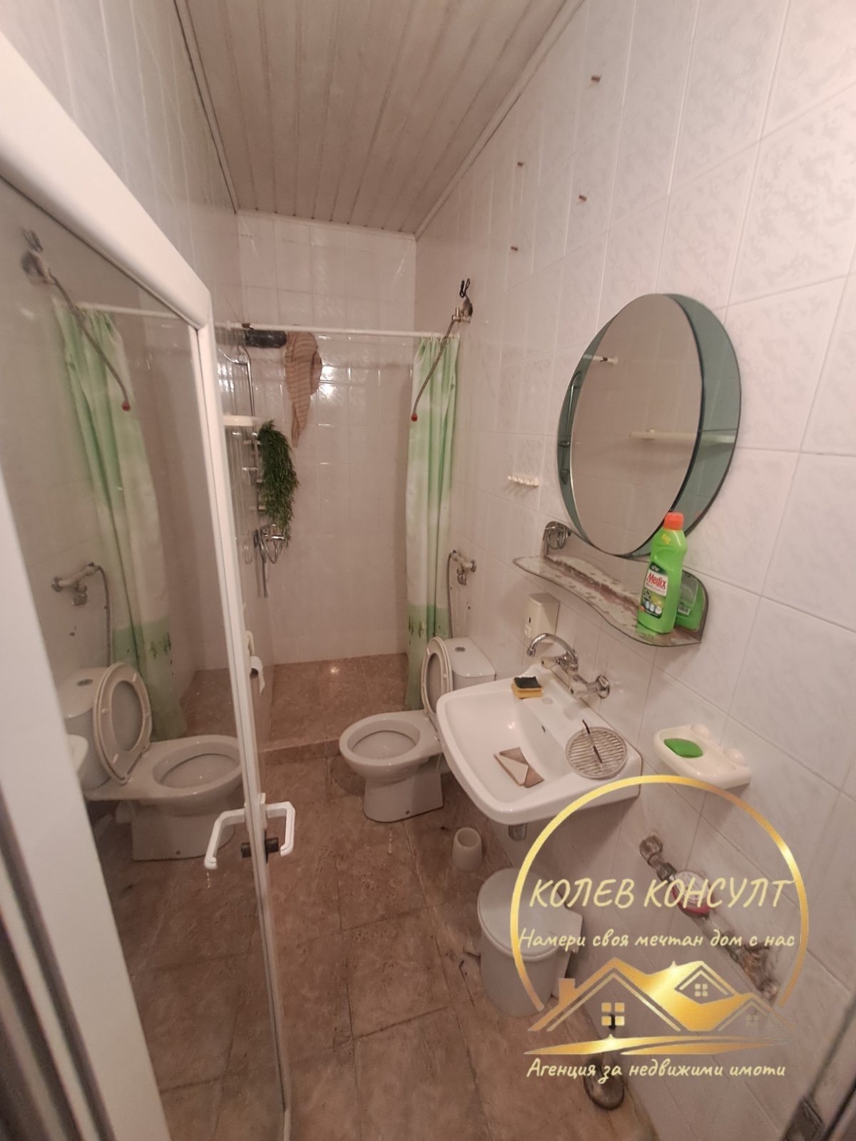 Продава 3-СТАЕН, гр. Димитровград, област Хасково, снимка 9 - Апартаменти - 53905342