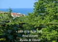 Продава 1-СТАЕН, област Варна, гр. Бяла • 40500 € • 96469774 — Holmes.bg